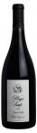 Stags Leap Winery - Petite Sirah Napa Valley 2019 (750ml)