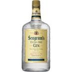 Seagram's - Extra Dry Gin (200)