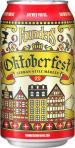 Founders Oktoberfest 0 (221)