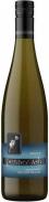 Penner Ash Hyland Vineyard Old Vine Riesling 2017 (750)