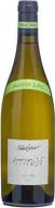 Pascal Jolivet Attitude Sauvignon Blanc 2021 (750)