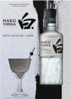 Suntory Haku Vodka W/cocktail Coupe 0 (750)