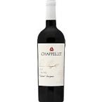 Chappellet 'signature' Cabernet Sauvignon 2018 (750)