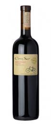 Via Cono Sur - Cabernet Sauvignon Carmenere 2020 (750ml) (750ml)