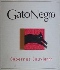 Via San Pedro - Cabernet Sauvignon Gato Negro 2022 (750ml) (750ml)