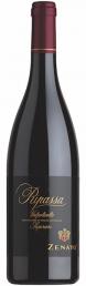 Zenato - Valpolicella Classico Superiore Ripassa 2018 (750ml) (750ml)