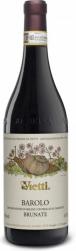 Vietti Barolo Brunate Docg 2019 (750ml) (750ml)