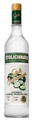 Stolichnaya Cucumber Vodka (750ml) (750ml)