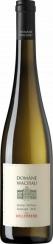 Domane Wachau Gruner Veltliner Smaragd Ried Kellerberg 2021 (750ml) (750ml)