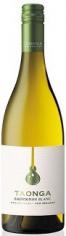 Taonga Sauvignon Blanc Marlborough 2020 (750ml) (750ml)