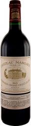 Chateau Margaux 1995 (750ml) (750ml)