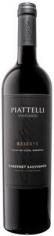 Piattelli Vineyards - Premium Reserve 2020 (750ml) (750ml)