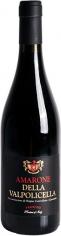 Parolvini Amarone Della Valpolicella 2020 (750ml) (750ml)