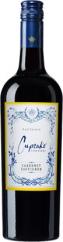 Cupcake - Cabernet Sauvignon Central Coast 2020 (750ml) (750ml)