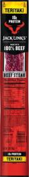 Jack Links Beef Steak Teriyaki 2 oz