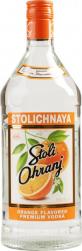 Stolichnaya - Ohranj Vodka Orange (1.75L) (1.75L)