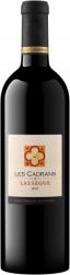 Chateau Lassegue Les Cadrans Saint Emilion Grand Cru 2020 (750ml) (750ml)