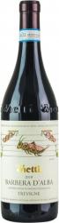 Scarpetta - Barbera Del Monferrato Doc 2021 (750ml) (750ml)