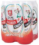 Okocim Ok Beer Full Pale Lager 0 (44)