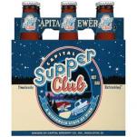 Capital Supper Club Lager 0 (667)