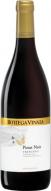 Bottega Vinaia - Pinot Noir Trentino 2019 (750)